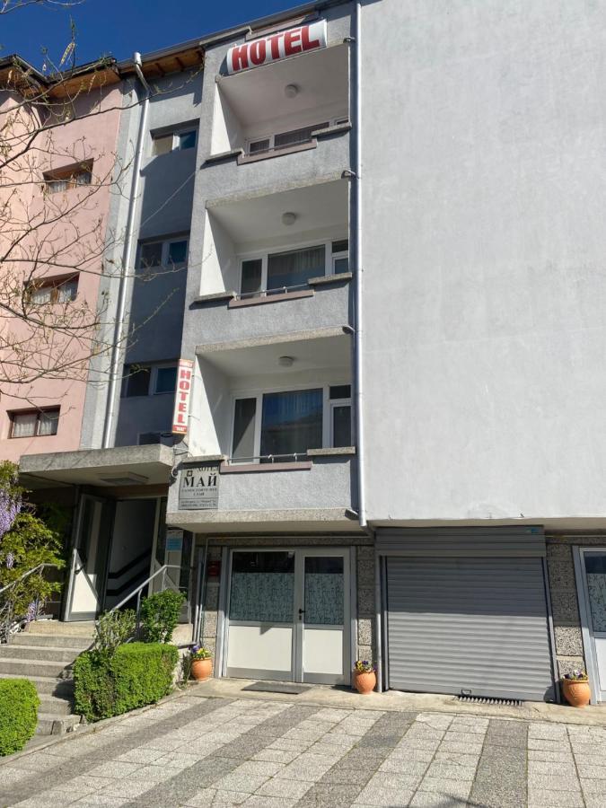 Family Hotel "May" Petrich  Exterior foto